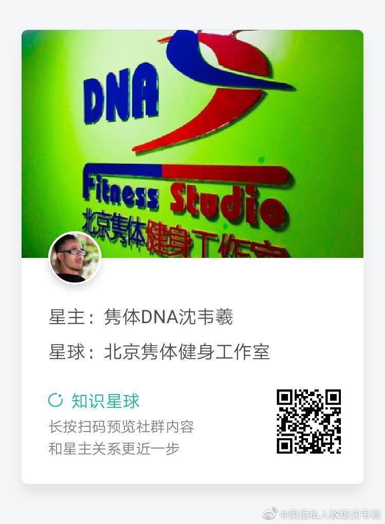 制定篮球交流计划以促进个人技能发展的方法_2