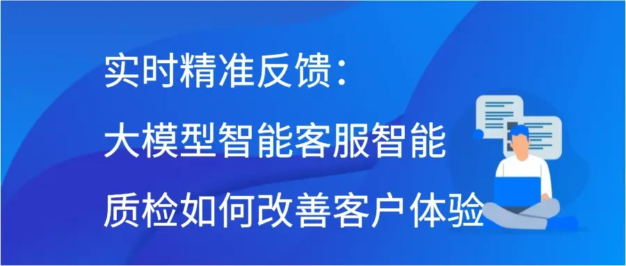 如何利用反馈制定个性化的篮球训练计划_0